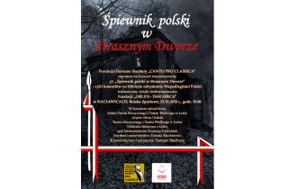 Projekt pn.  „Śpiewnik polski w Strasznym dworze” – cykl koncertów na 100-lecie odzyskania Niepodległości Polski.